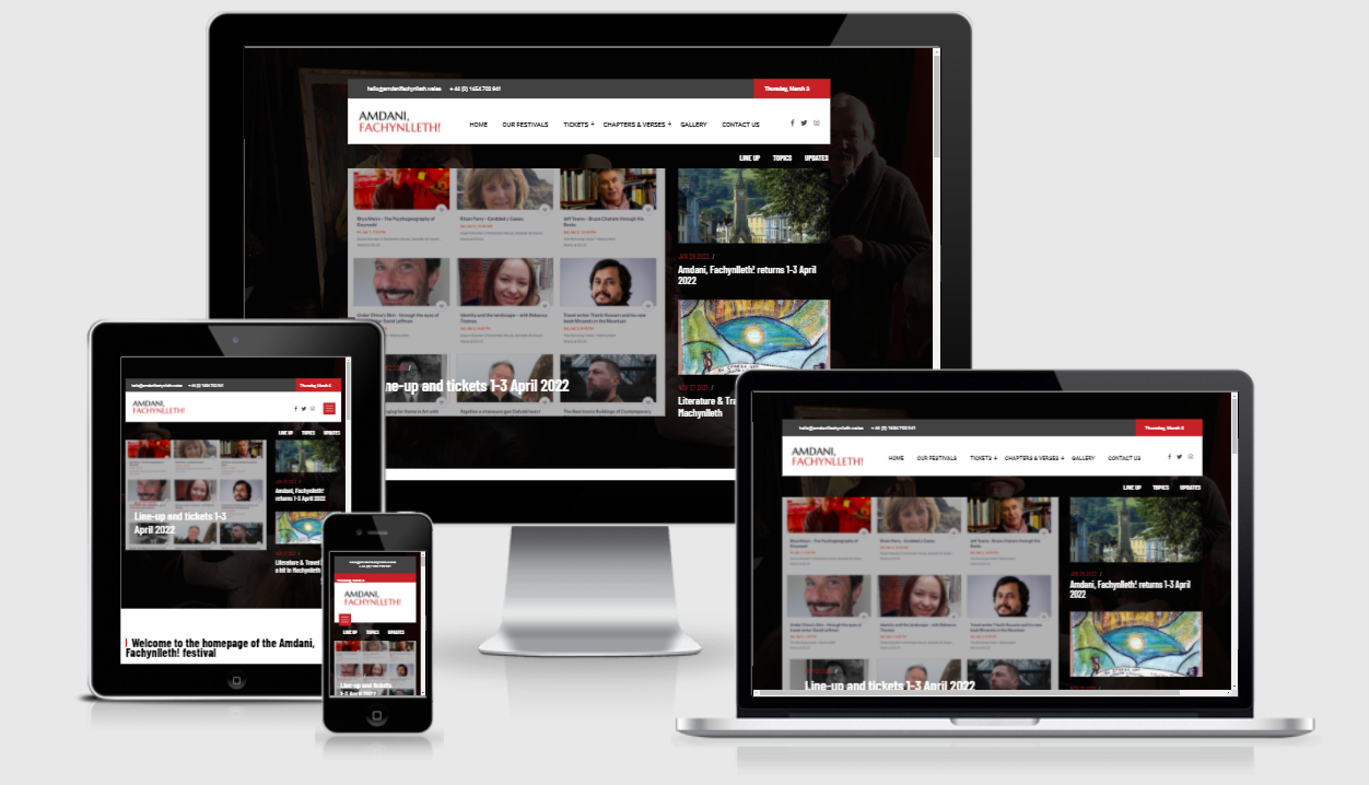 Amdani Website
